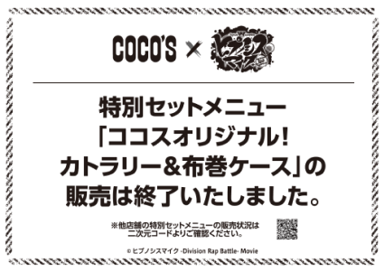 ポスター